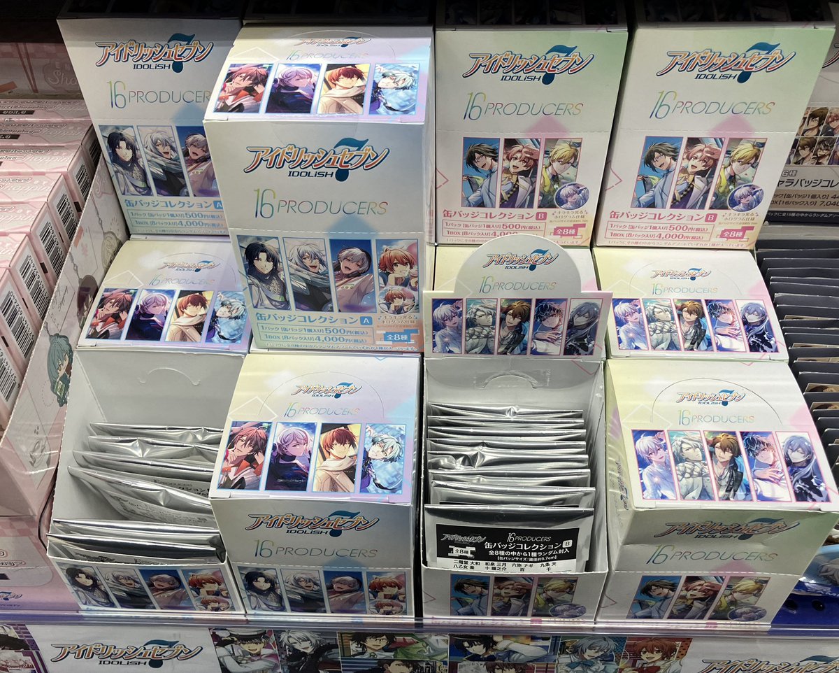 グッズ入荷情報】 『アイドリッシュセブン』 16PRODUCERS 缶バッジ