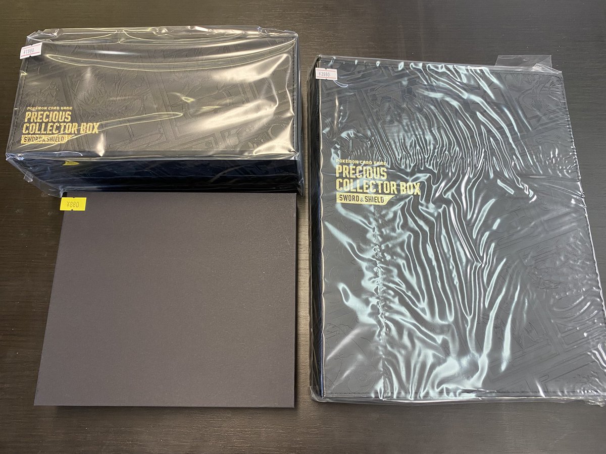 プレシャスコレクターボックス、 未開封、サプライ品のみ、各種入荷