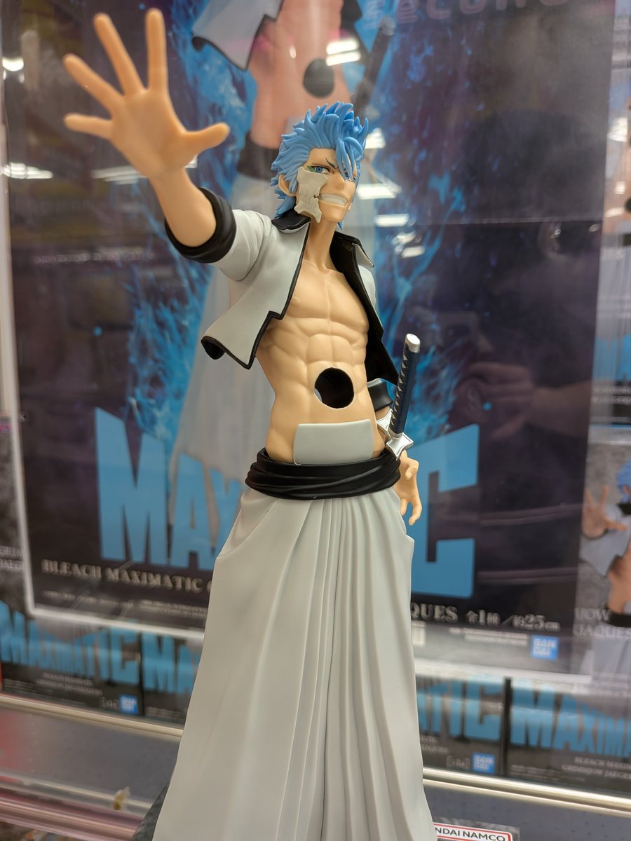 🌟ブリーチから MAXIMATIC グリムジョー・ジャガージャック‼️‼️‼️