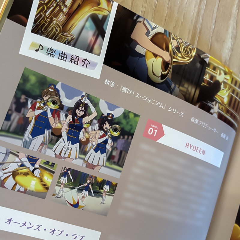 第9回定期演奏会🎺 グッズサンプル紹介 ￣￣￣￣￣￣￣￣￣￣ 🎼第9回