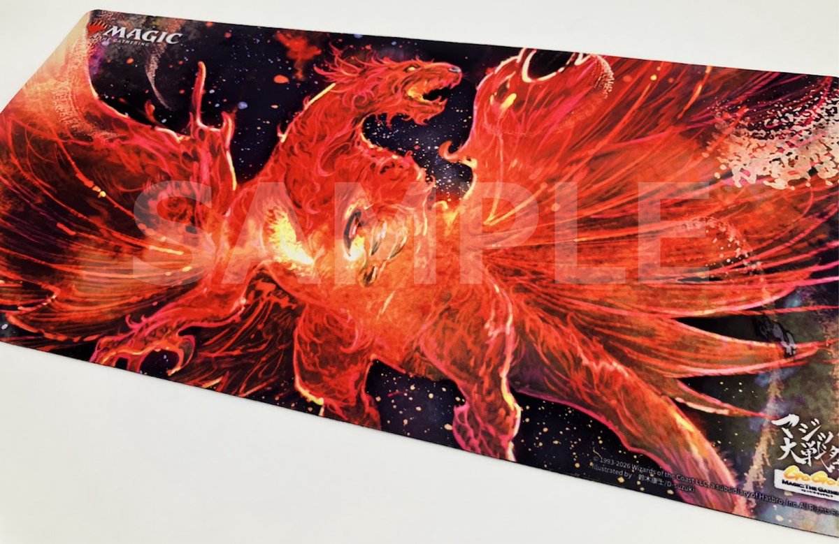 マジック大戦祭 ステンレスアート2点 2026年最新】マジック大戦祭