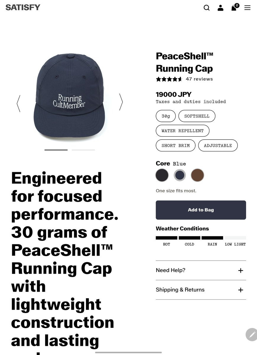 SATISFY着用してんのか。