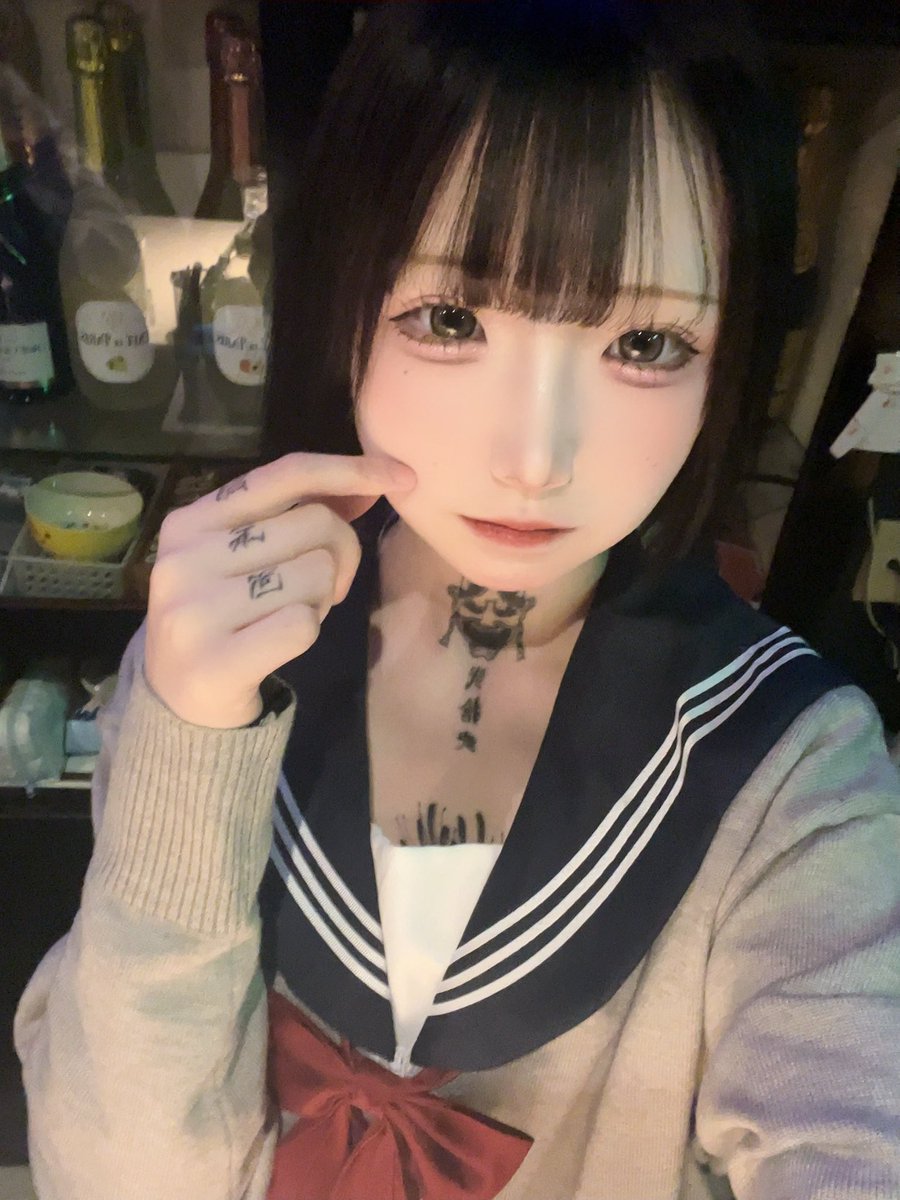 ねむ (@nemu_zange) / Posts / X