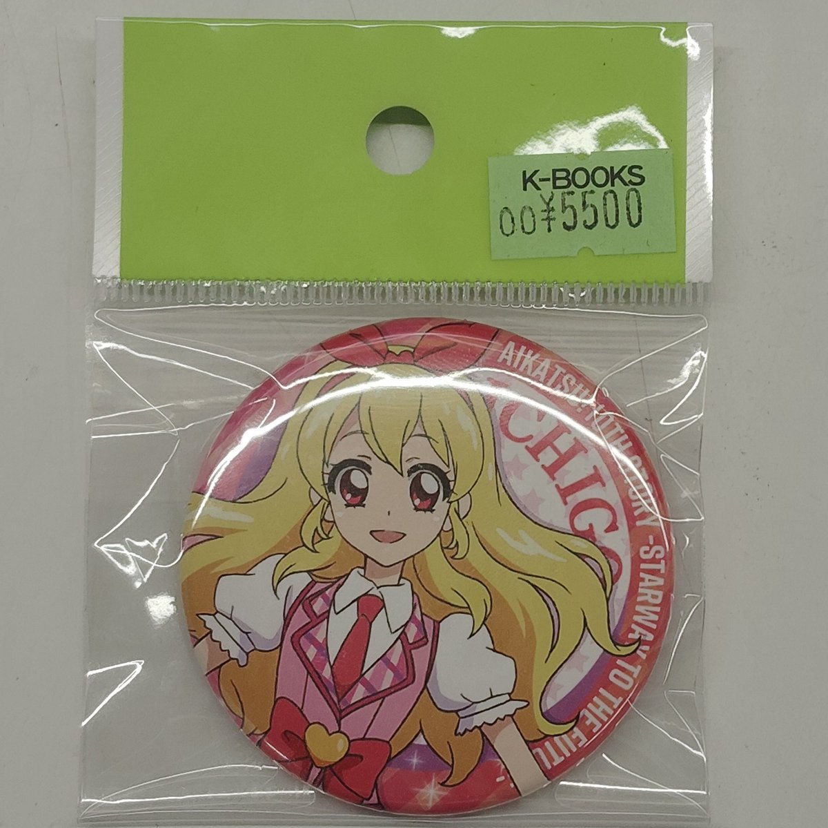 入荷情報】 アイカツ！ イオンシネマ アクリルスタンド 缶バッジ