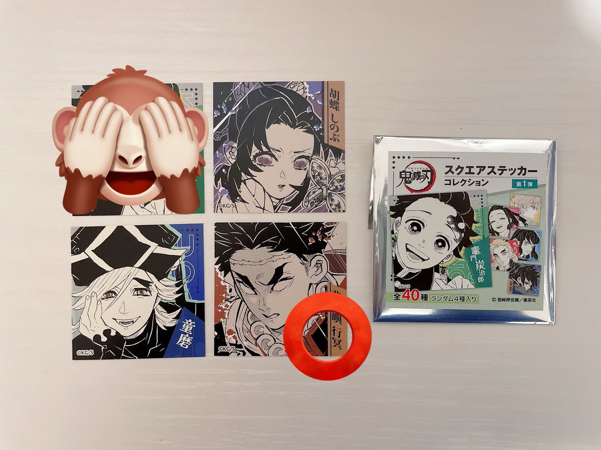 鬼滅の刃』スクエアステッカーコレクション 第1弾 （全40種