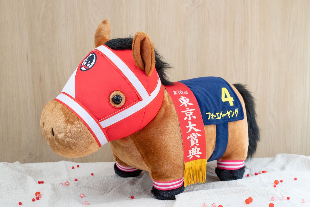 447 うまのぬいぐるみ 447 うまのぬいぐるみ サラブレッドコレクション