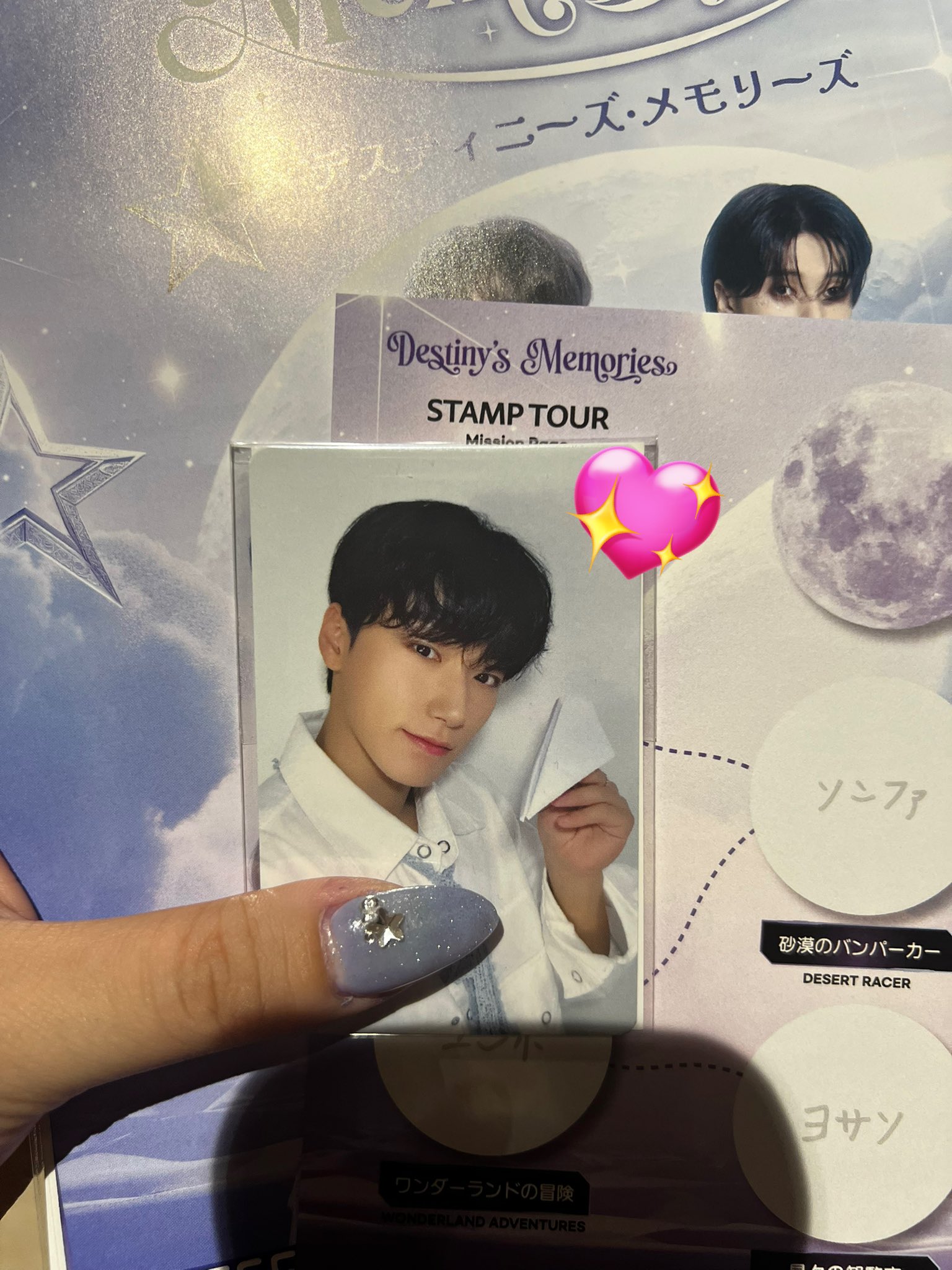 ATEEZ exhibition 東京 展示会 ハンカチ トレカ 8種セット 販売 ATEEZ