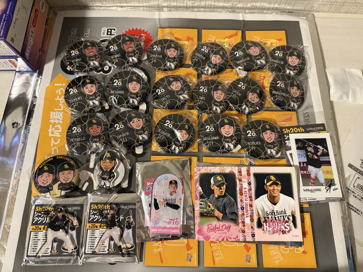 若鷹ガチャ リーグ優勝 ビールかけ (バラ売り可) ホークス 若鷹ガチャ