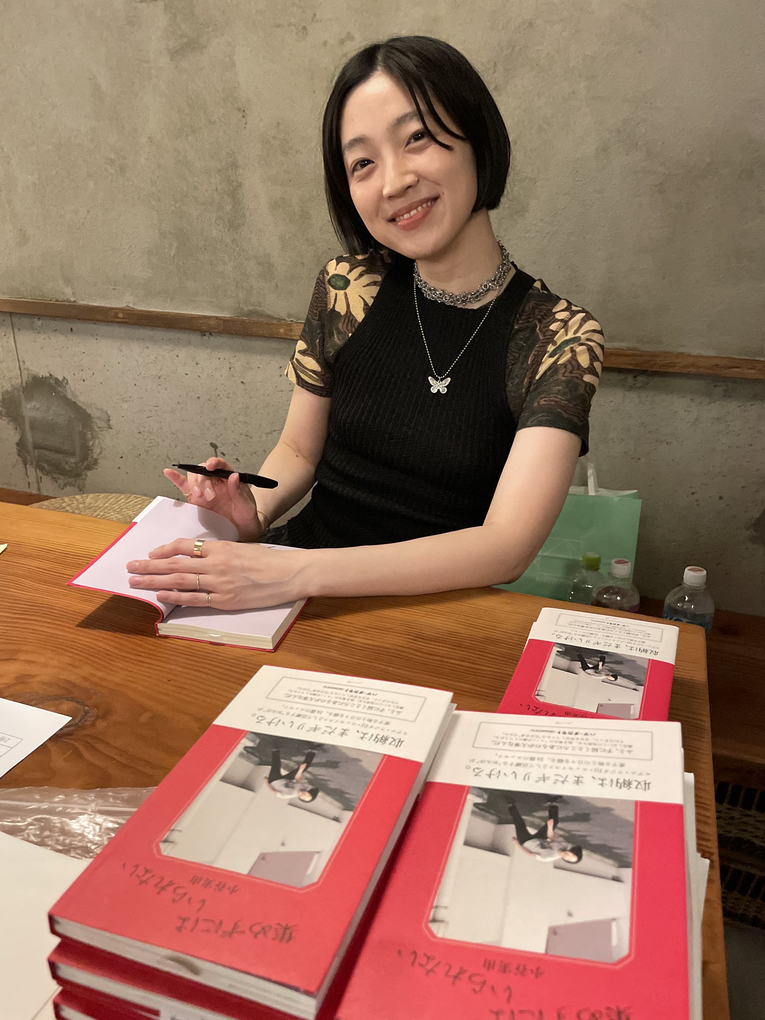 CR Crazy Raccoon ふらんしすこ 写真集 直筆サイン入り フランシスコ