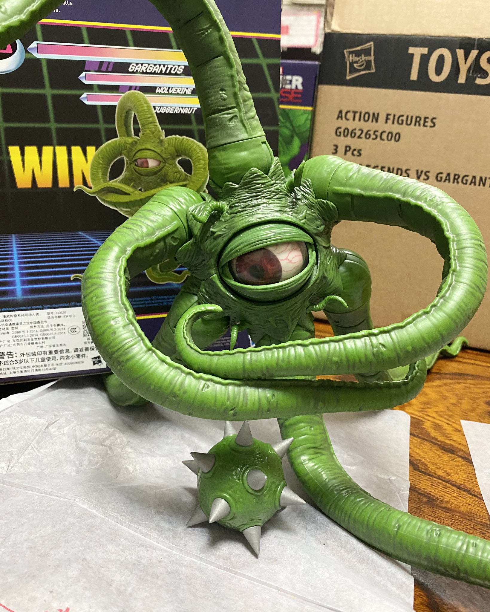 マーベルレジェンド ゲーマーバース ガルガントス シュマゴラス