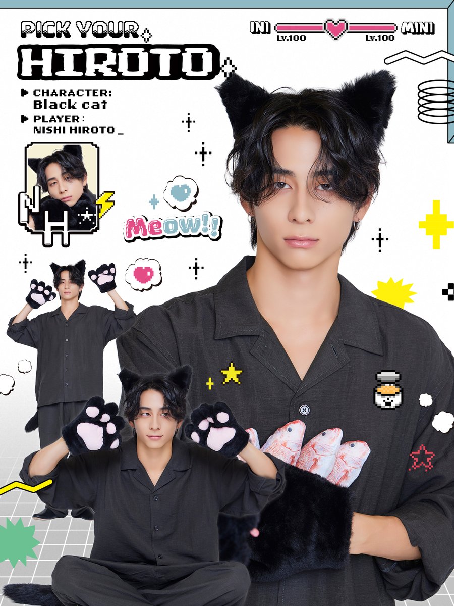 INI 西洸人 ラントレ・封入・特典トレカ まとめ売り INI 西洸人 トレカ