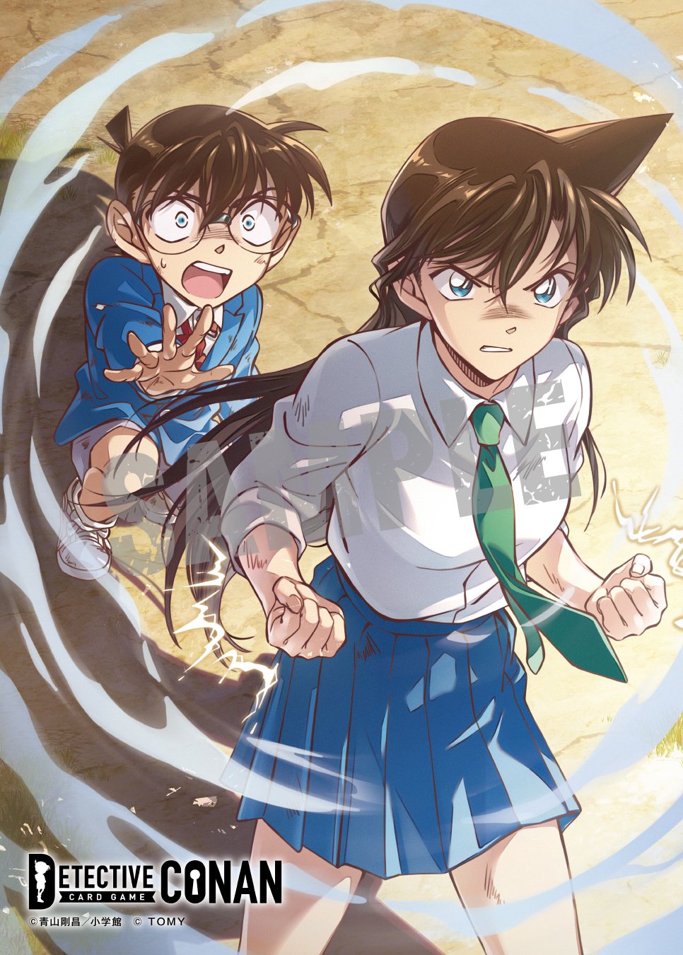 名探偵コナン 劇場版 瞳の中の暗殺者 毛利蘭 カード アマダ 名探偵