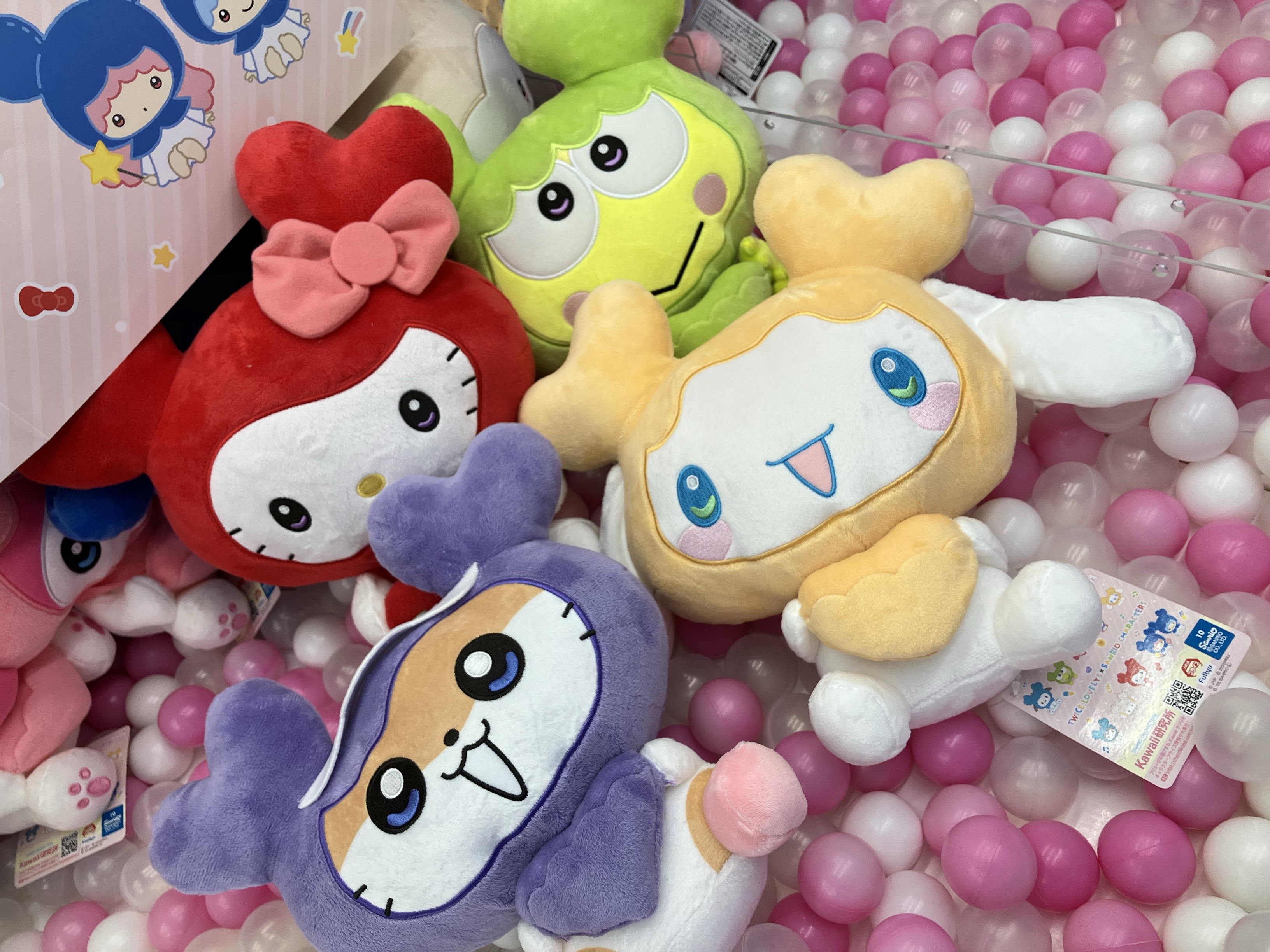 TWICE LOVELYS SANRIO マスコット 全9種 GiGO限定 GiGO Twice LOVELYS