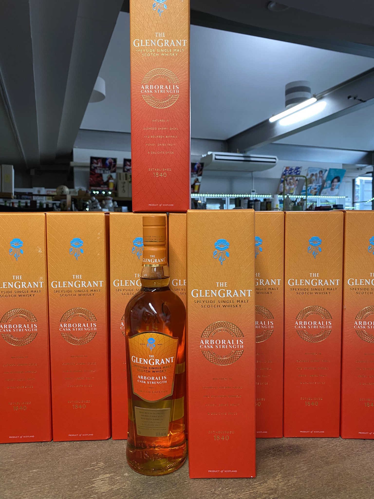 厚岸小暑 ・グレングラントアルボラリスカスクストレングス