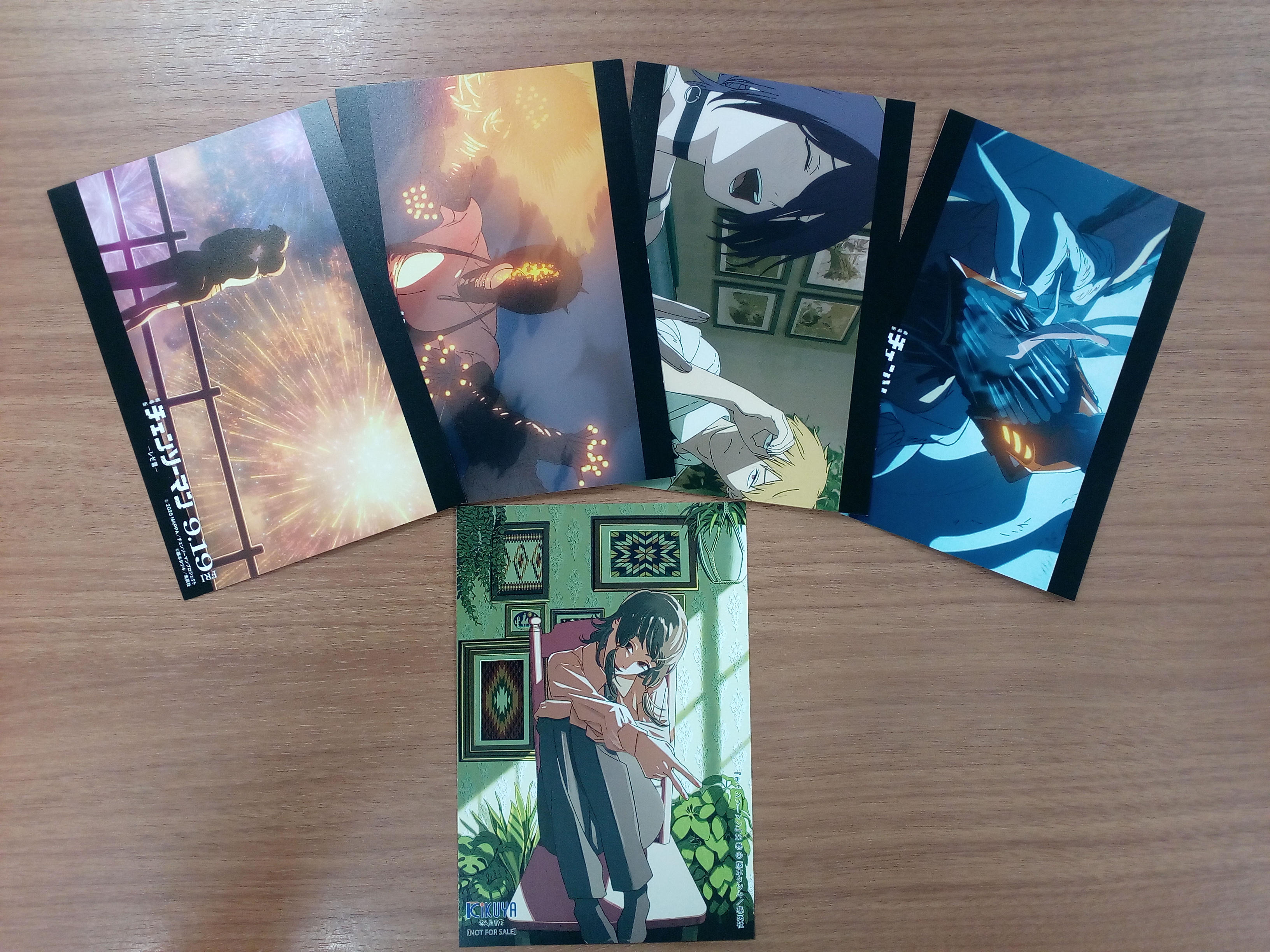 アオのハコ 本・雑誌・漫画 チェンソーマン 1-22巻 22巻特典付き