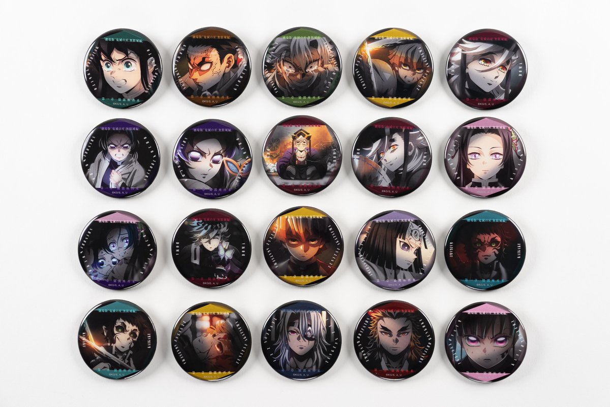 鬼滅の刃 ものがたる眼差し 背中 A B 缶バッジ 27個セット 鬼滅の刃