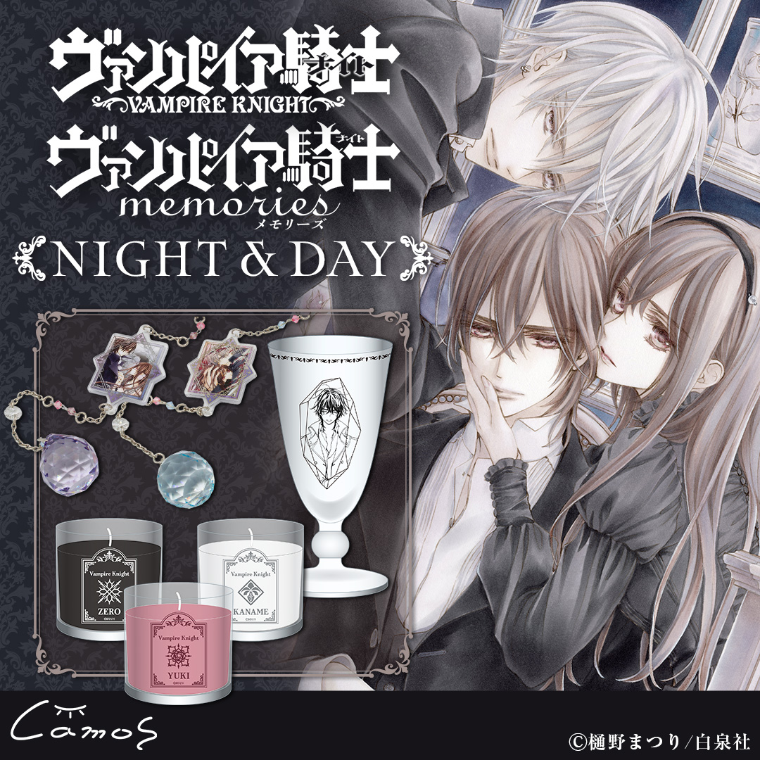 ヴァンパイア騎士 樋野まつり 原画展 アクリルスタンド完結 LaLaDX