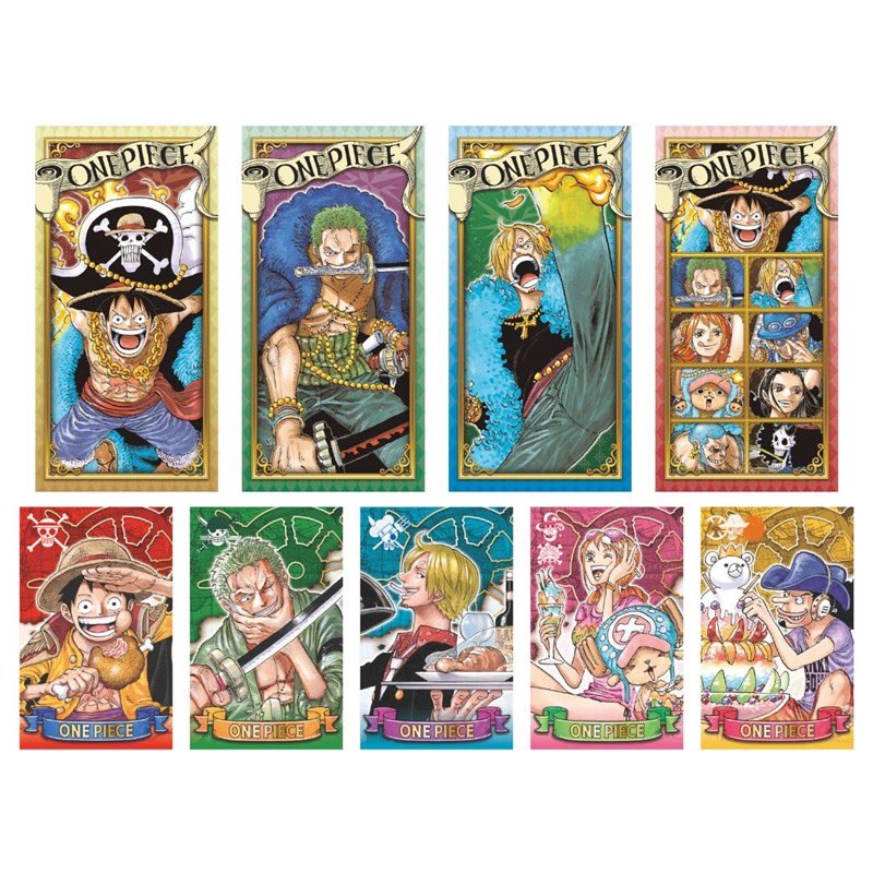 ブラッククローバーコミック付録カード10種 ブラッククローバー