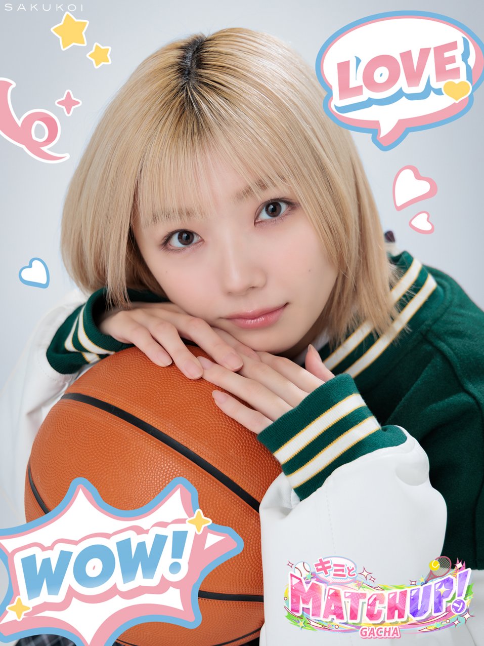 サクコイ藤吉夏鈴第1回+第2回カレシイベント＋おまけ的野パスケース櫻坂46