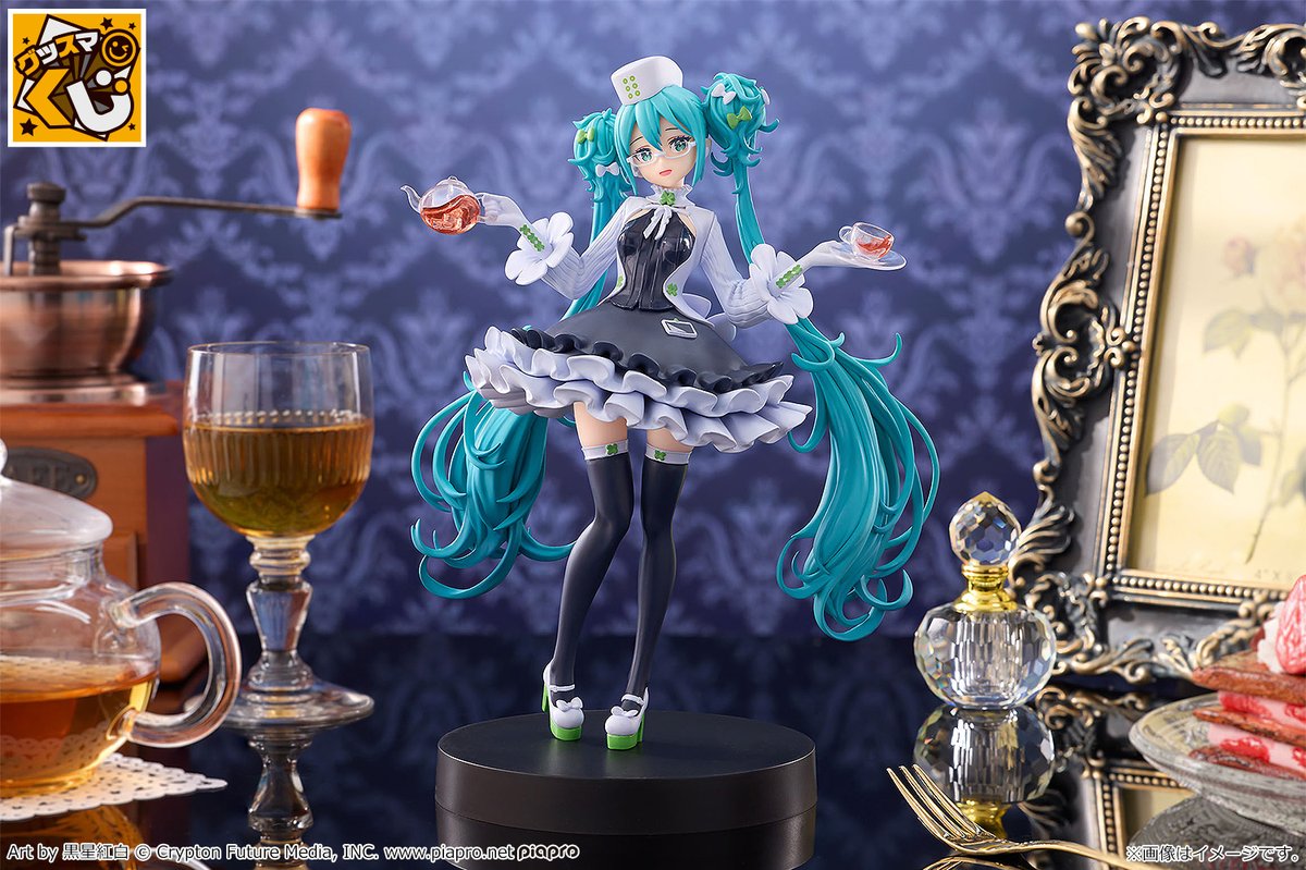 グッスマくじ 初音ミク ラストワン A賞 B賞 セット グッスマくじ 初音