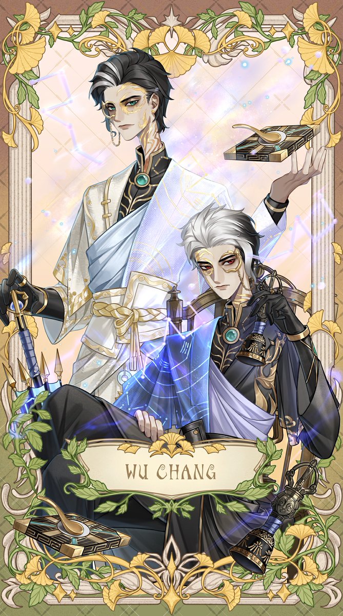 未開封】第五人格 IdentityV 記念日グッズセット 白黒無常 未開封】第