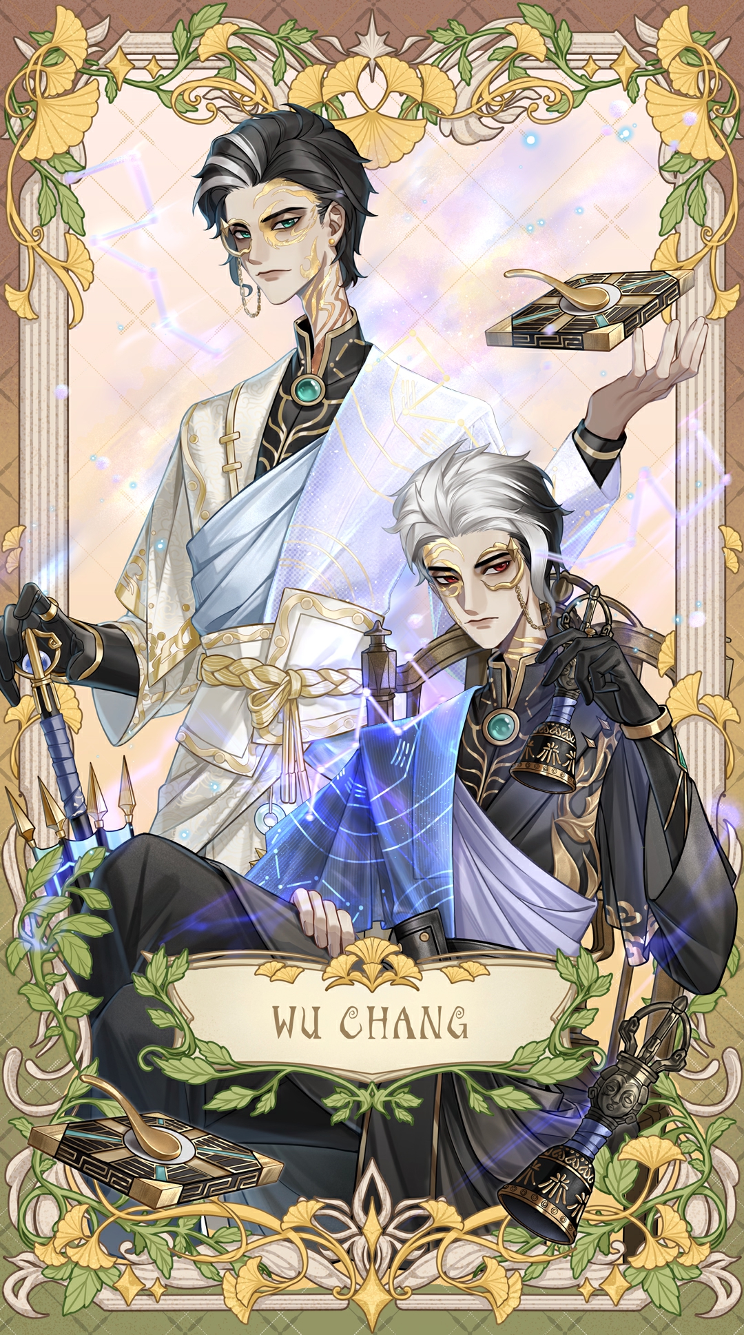 第五人格 白黒無常 范無咎 痛バ 公式】IdentityV 第五人格 on