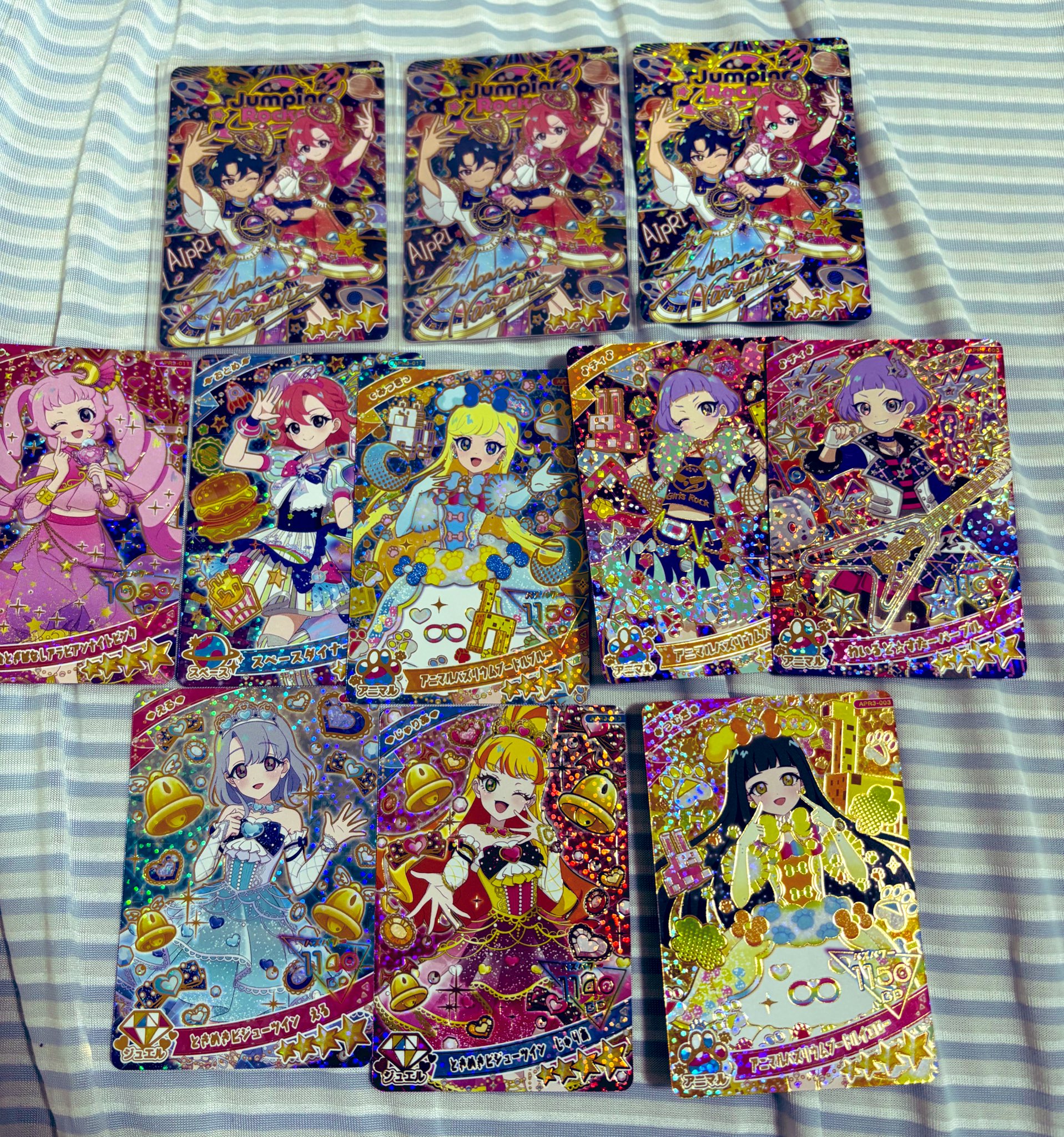 セール アイプリカード6弾 引退品 ひみつのアイプリ 引退品 まとめ売り