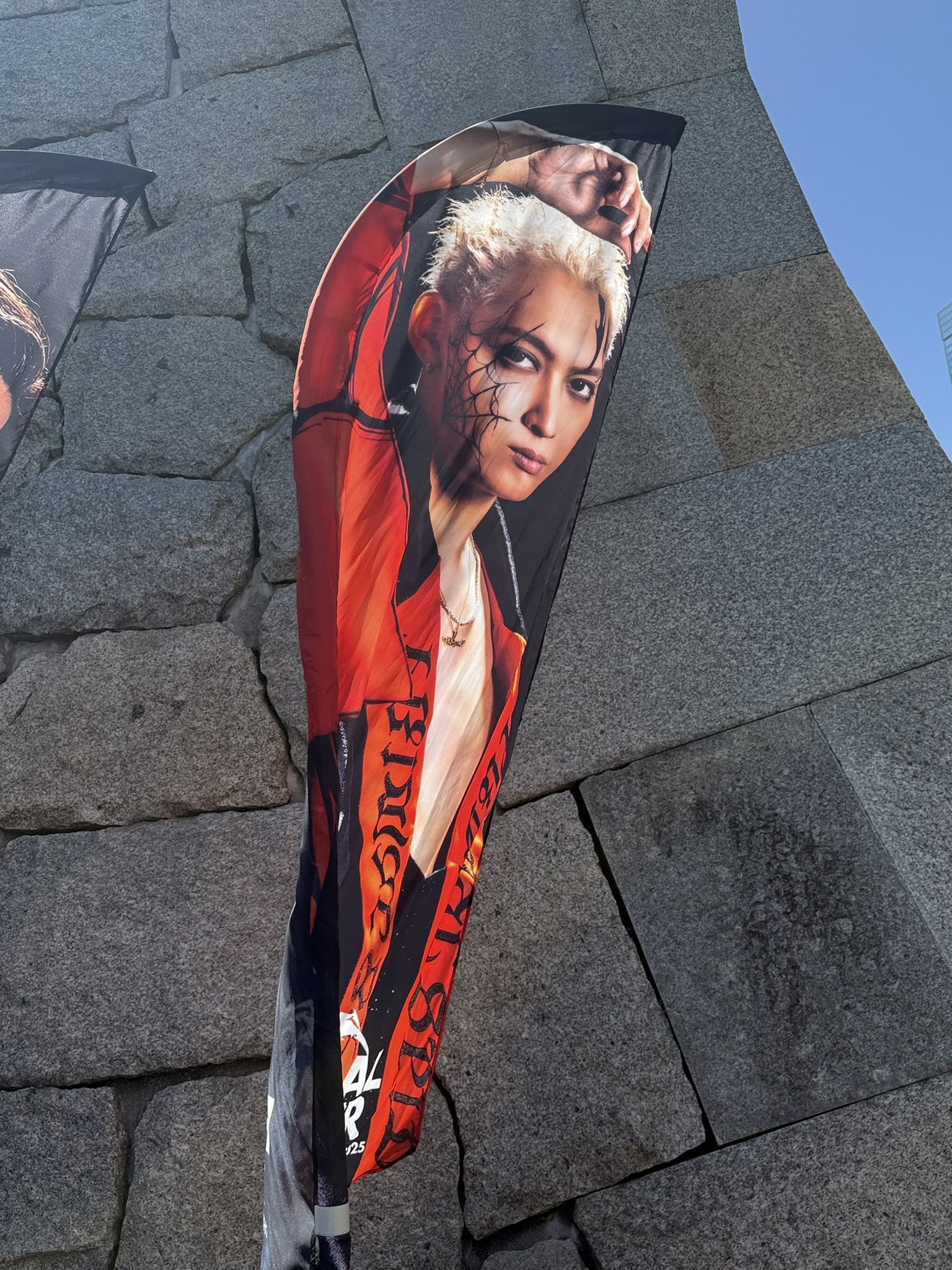 山本彰吾 クッション 山本彰吾 THE POWER クッション 居酒屋えぐざいる