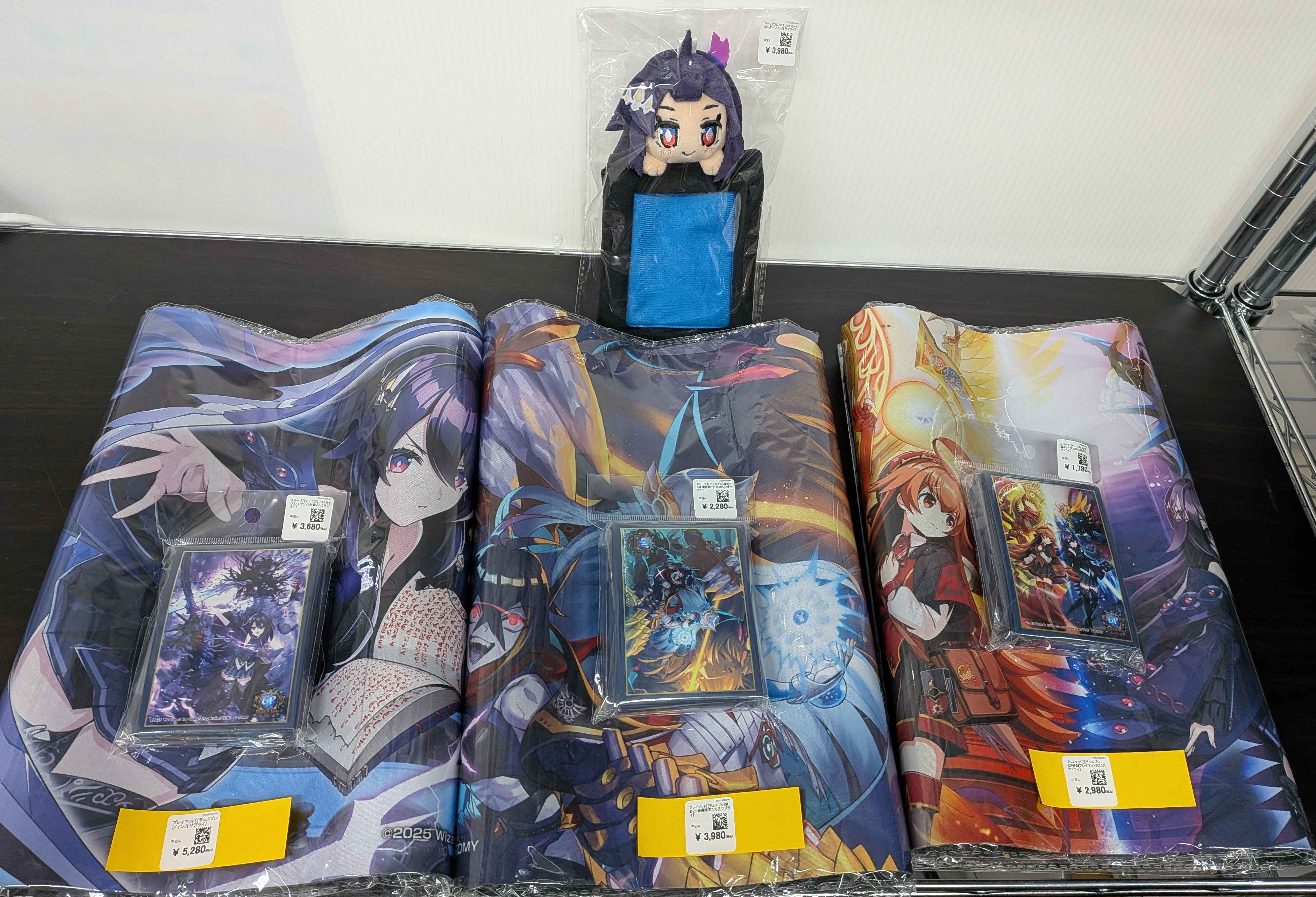 デュエプレGP ノイン プレマスリーブセット デュエプレGP ノイン