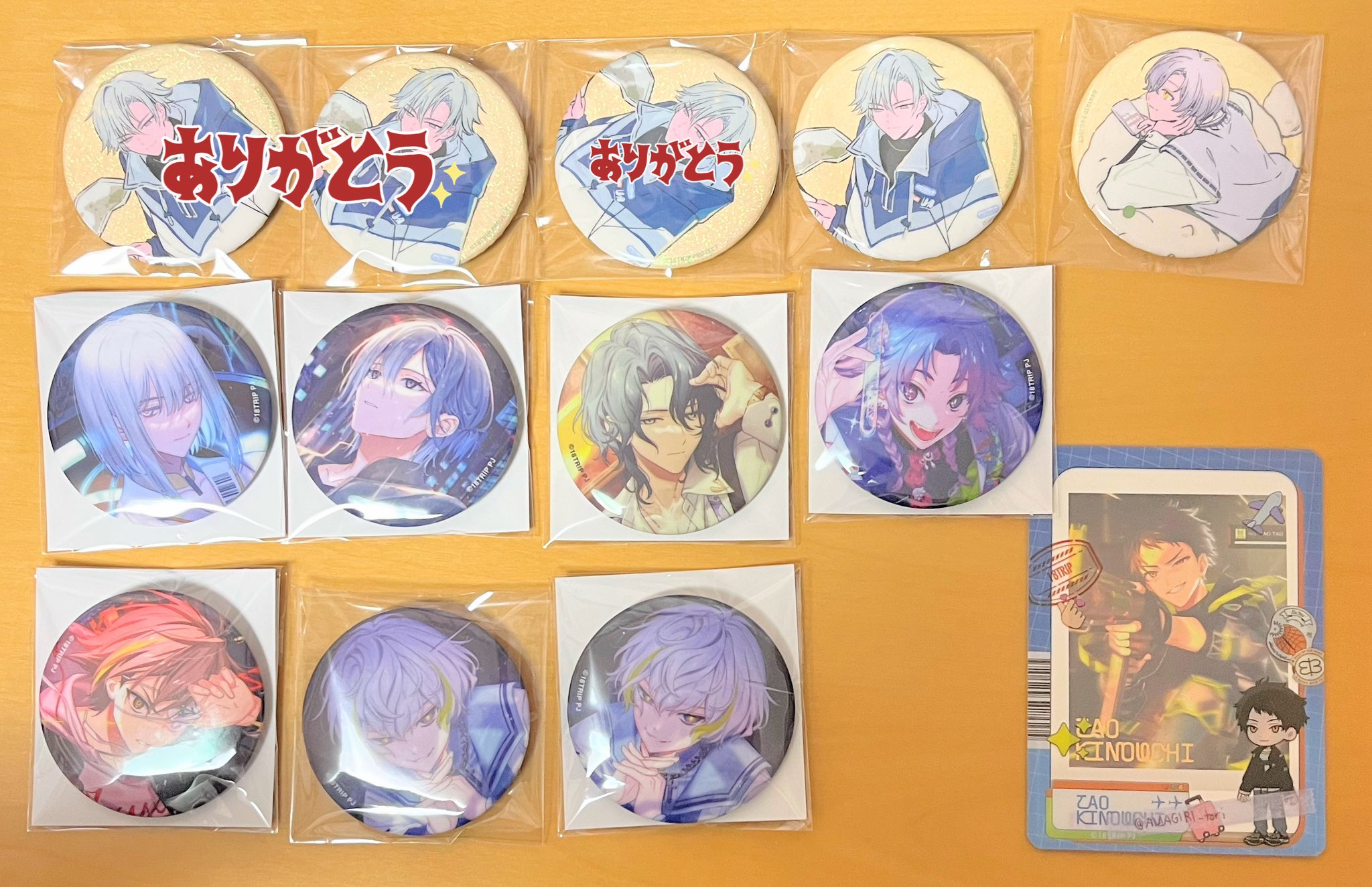 新 発売ゲーム・おもちゃ・グッズ - 18TRIP エイトリ ファンミ 缶