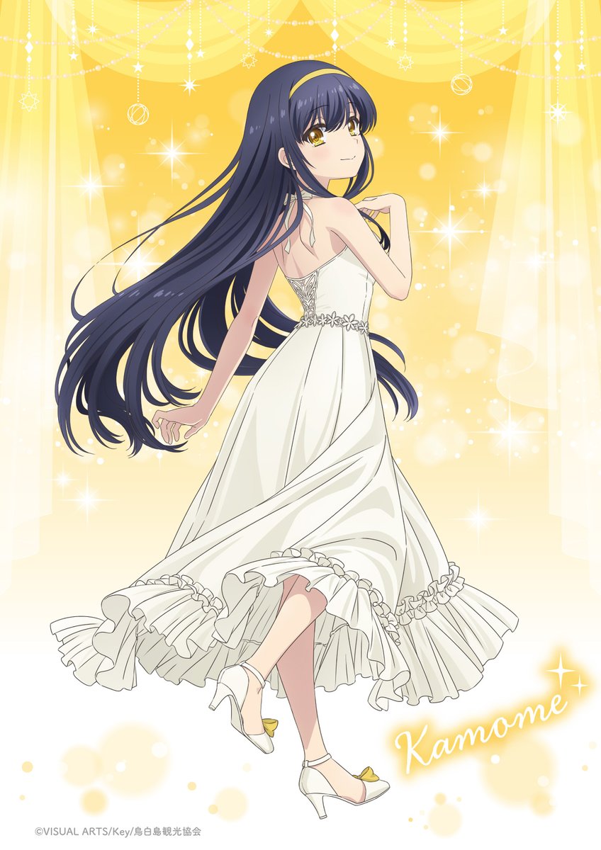 た*い様 おまけ付き summer pockets サマポケ サマードレス鴎 S た*い