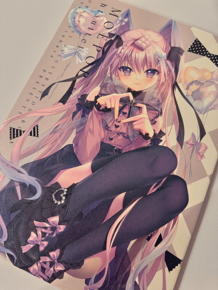 C106 翡翠亭 春風の大きいラバーマット 和泉つばす 9-nine- コミケ