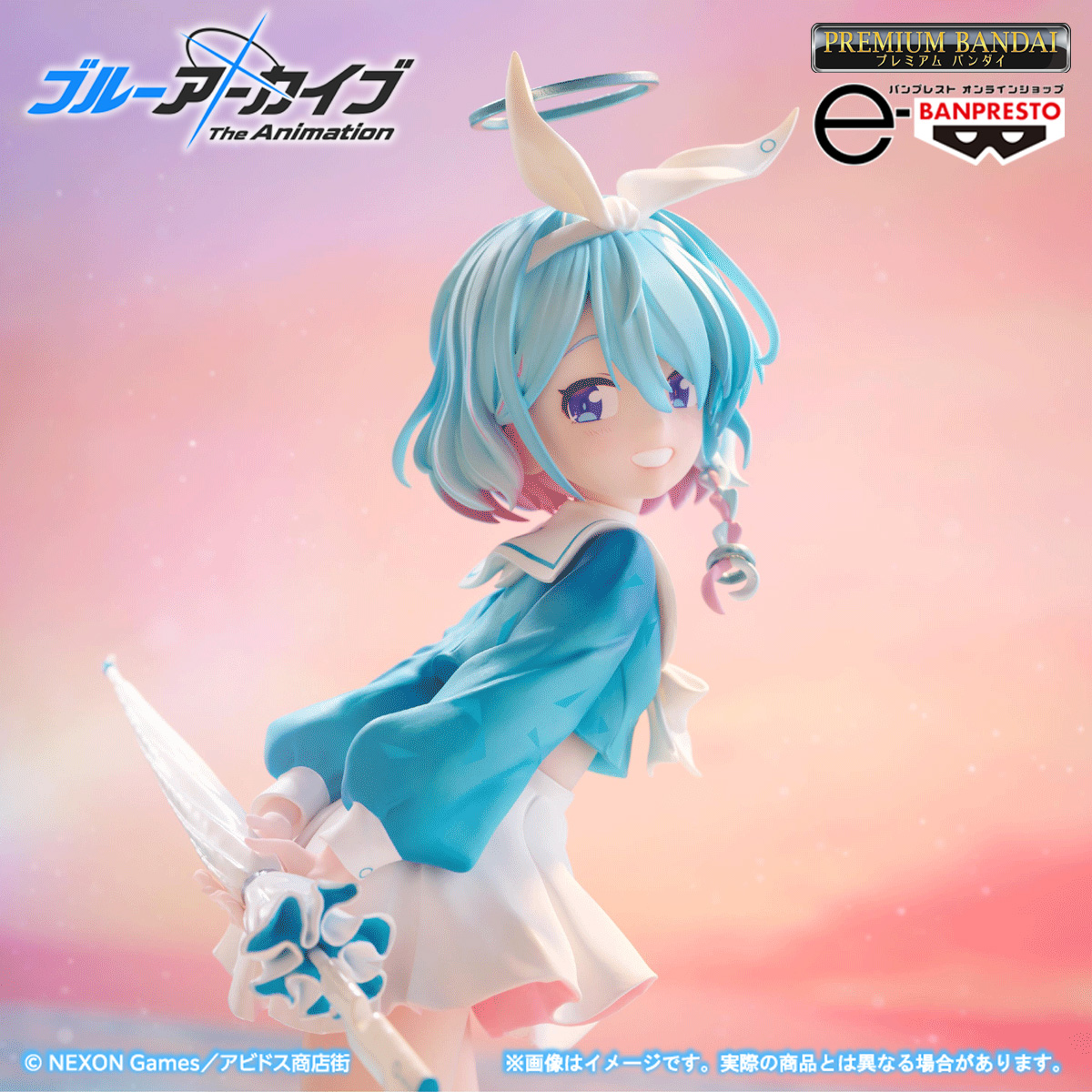 ブルーアーカイブ The Animation 公式 (@BlueArchive_TV) / Posts / X