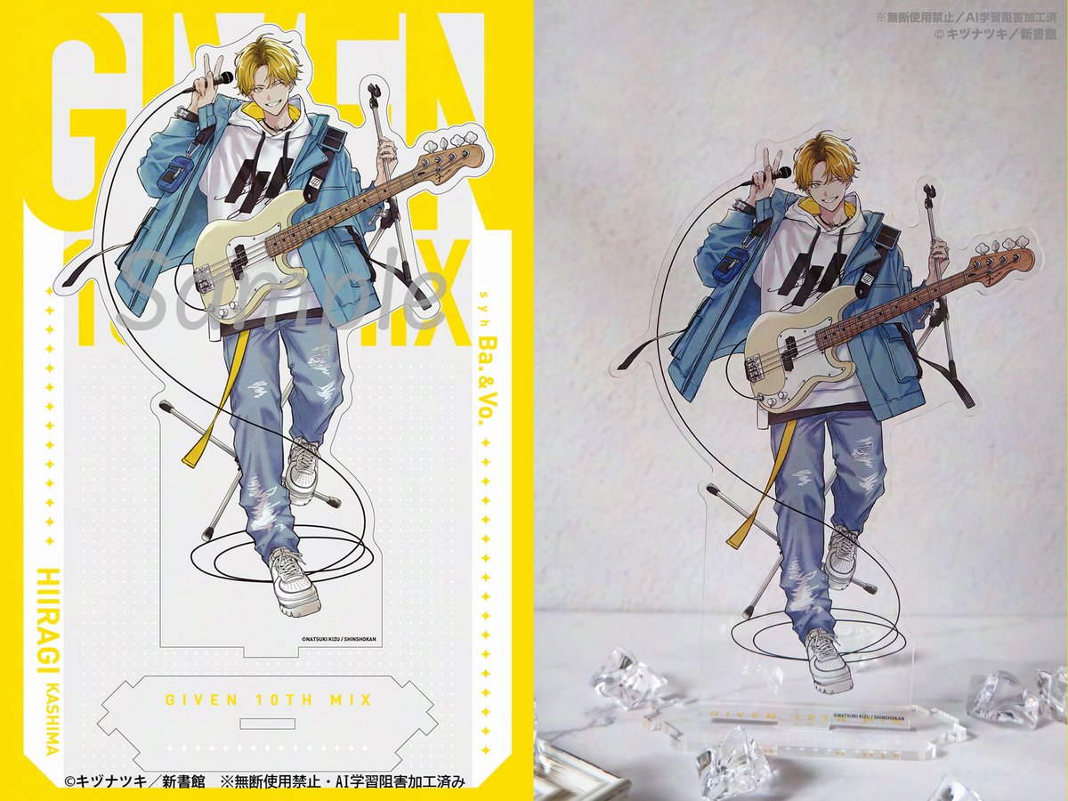 新品 ギヴン アクリルアートボード 原画展 10周年 【公式通販】