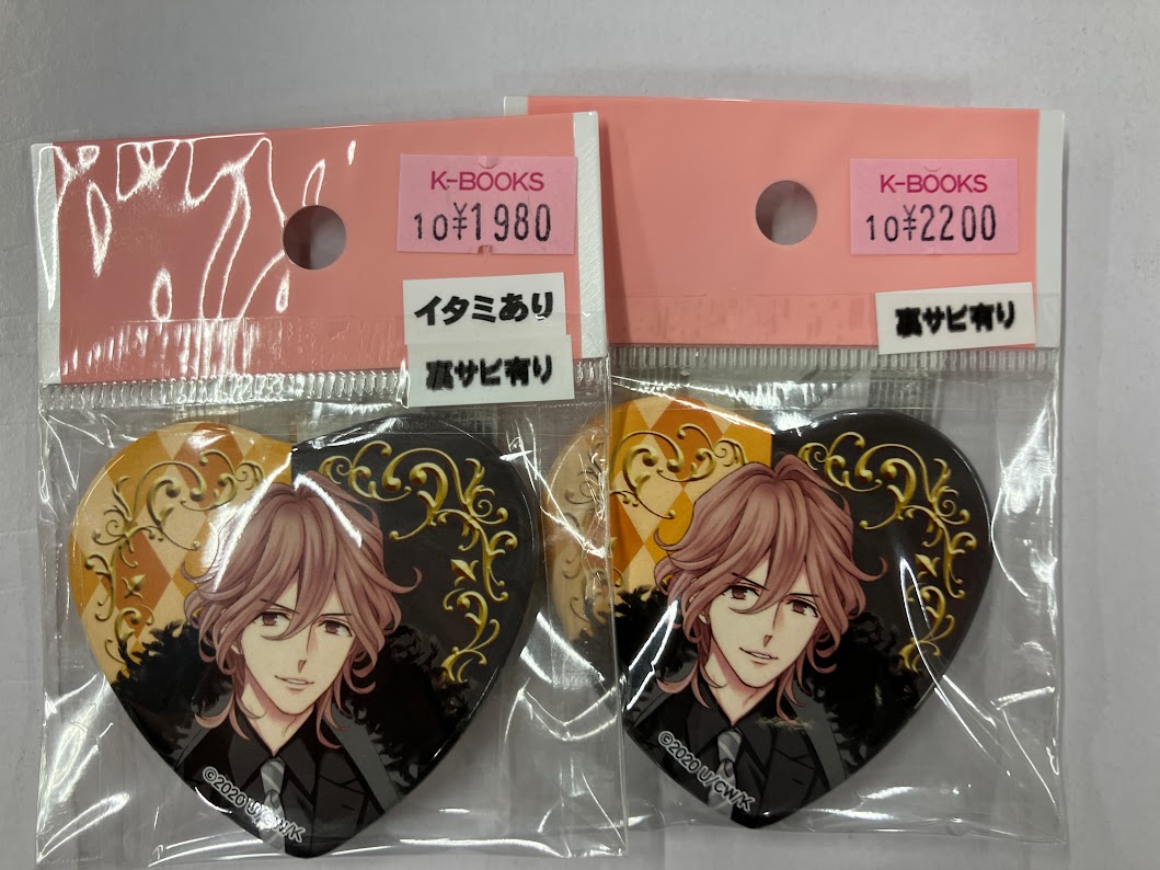 BROTHERS CONFLICT 缶バッジ セット BROTHERS CONFLICT 缶バッジ