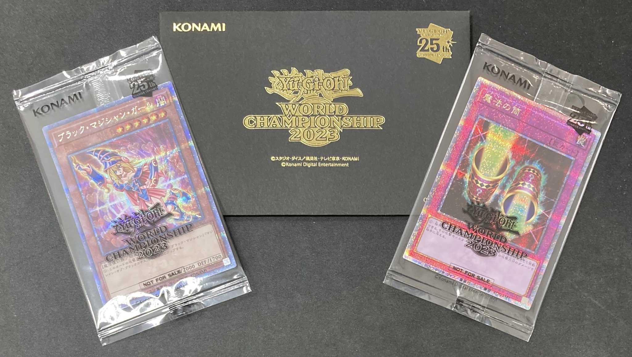 希少5つ目】遊戯王WCS2023 来場者特典 ブラックマジシャンガール魔法の