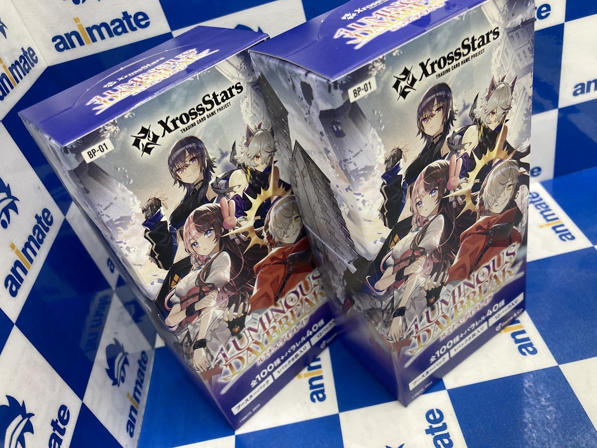 xrossstars クロスタ ブースターパック 3BOX分 Xross Stars クロスタ