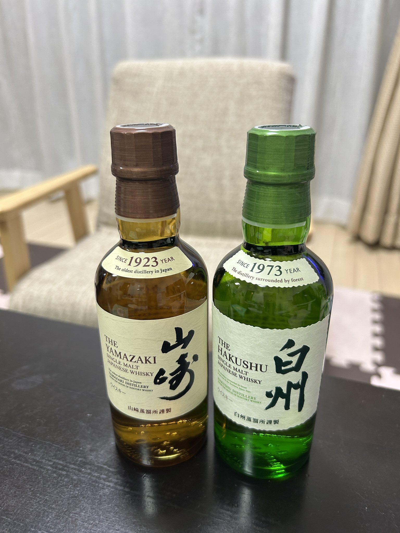 サントリー白州蒸溜所限定ウイスキー 購入 サントリー 白州蒸溜所限定