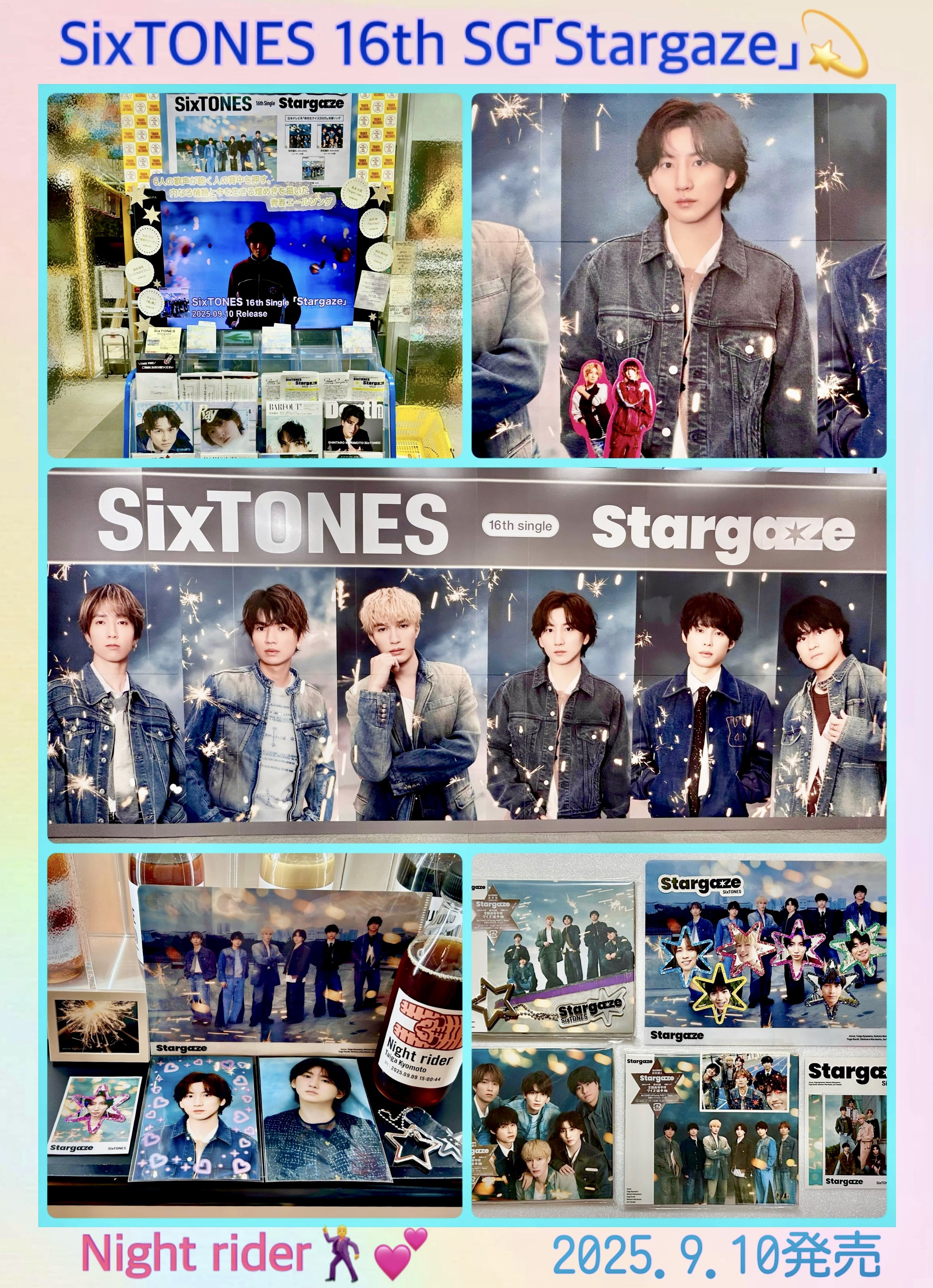 SixTONES ライブDVD まとめ売り VVS | SixTONES(ストーンズ) Official