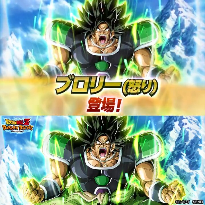 ヤ*ー様 ドラゴンボール ドッカンバトル 10周年記念14点セット ヤ*ー様