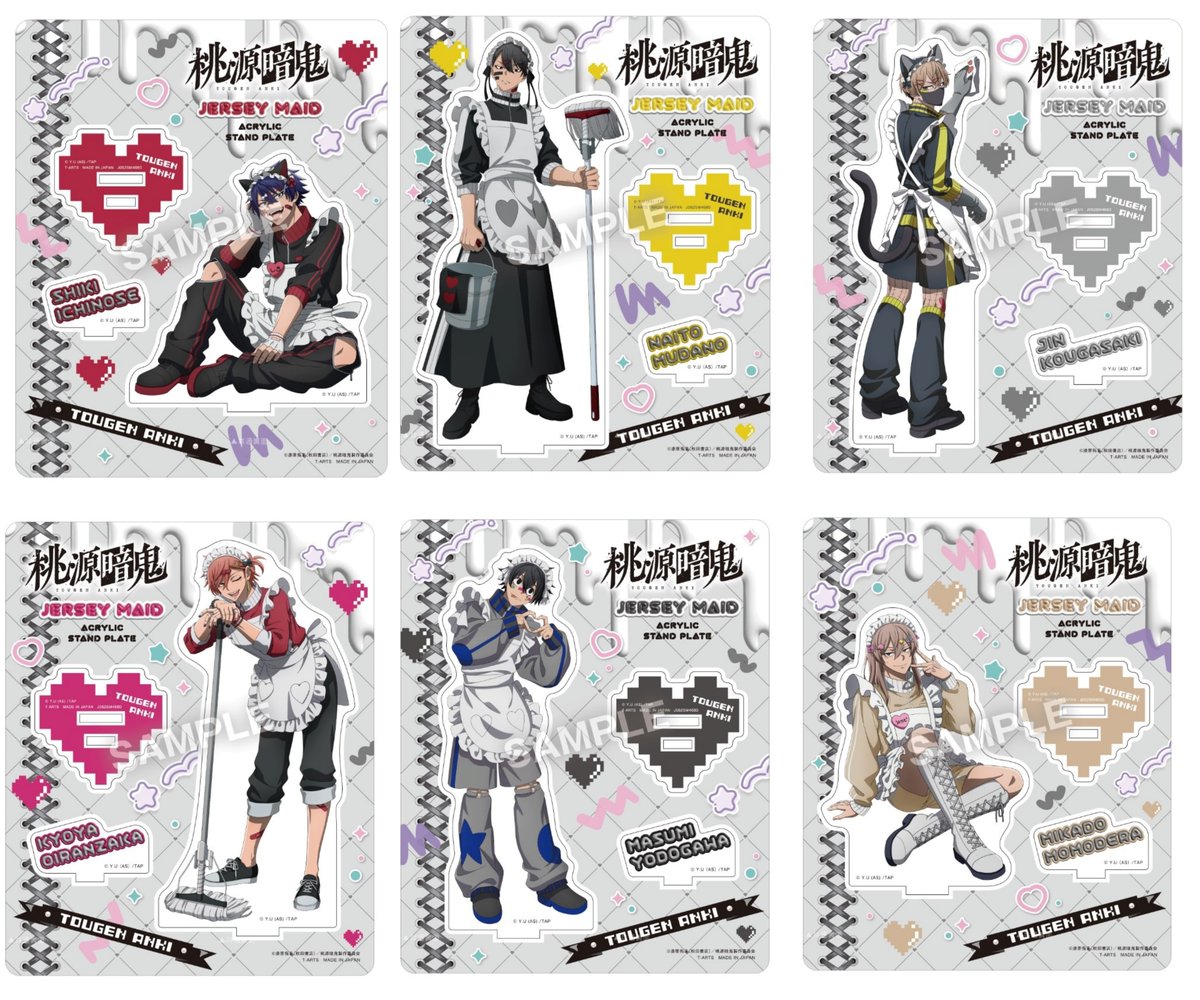 アニメグッズ まとめ売り 鬼滅の刃 銀魂 ヒロアカ 桃源暗鬼 呪術廻戦 進撃