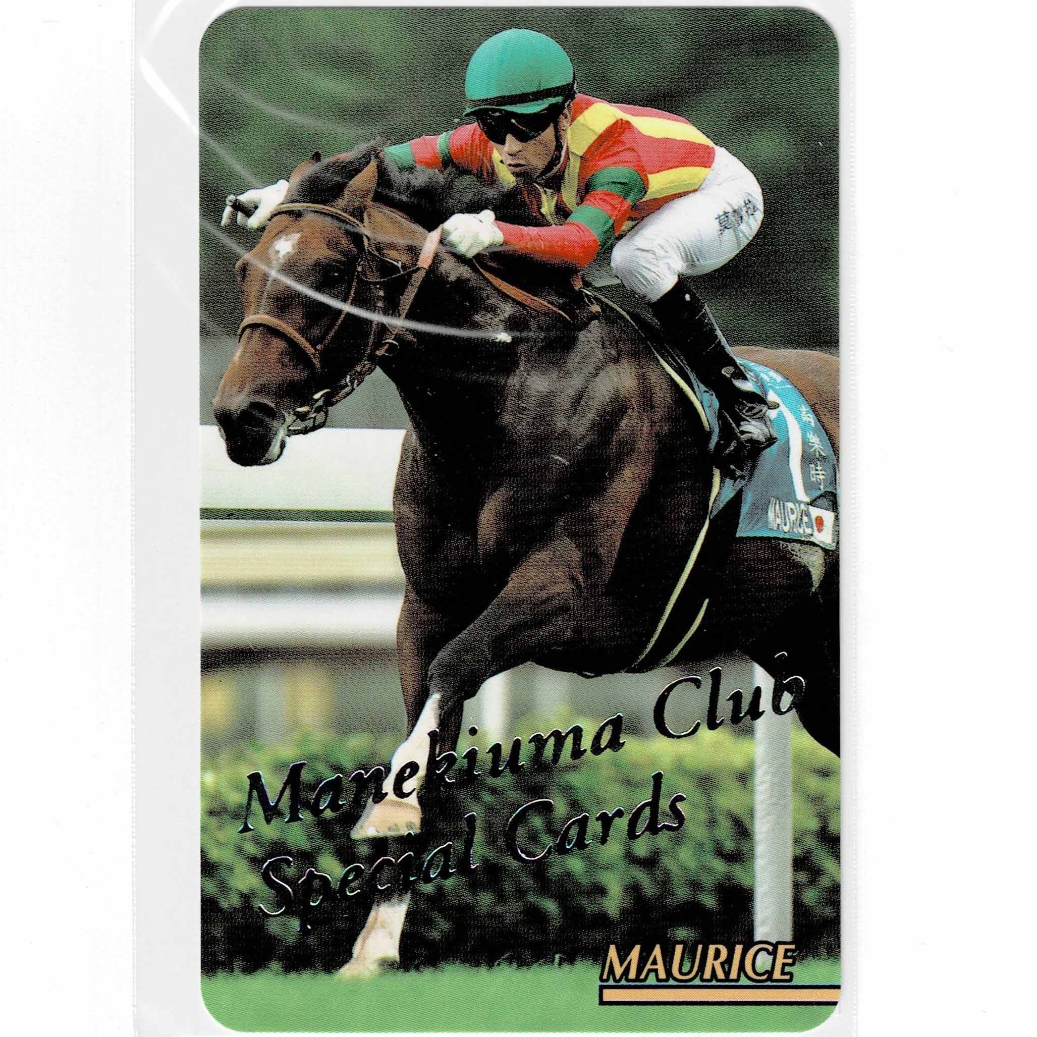 ☆ステイゴールド(No.J-146)☆まねき馬倶楽部レインボーカード