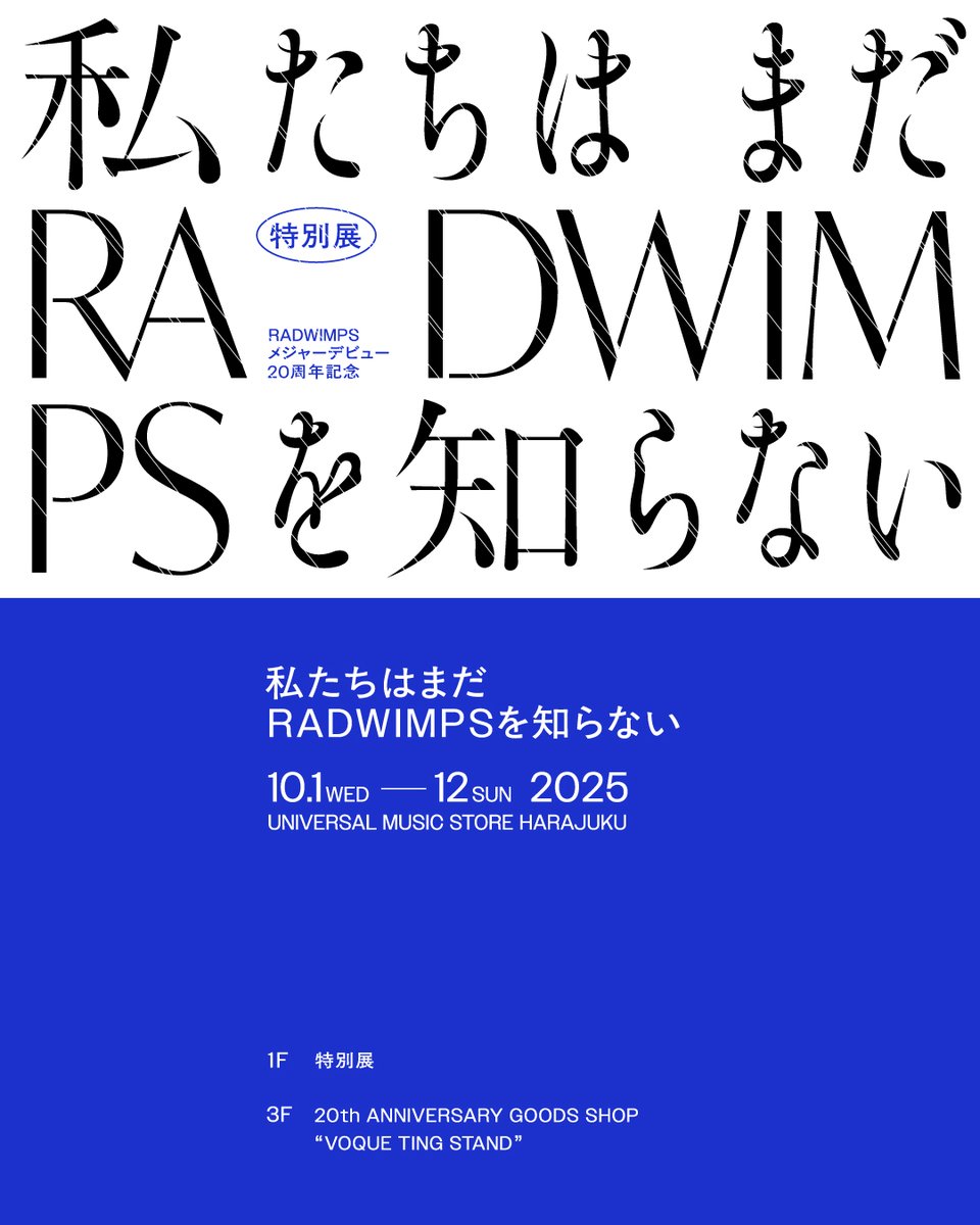 G0iIEXUaMAQUbhV.jpg?format=jpg