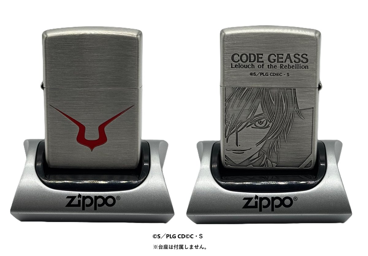 Zippoビジターセンター10周年記念限定Zippo Zippoビジターセンター10