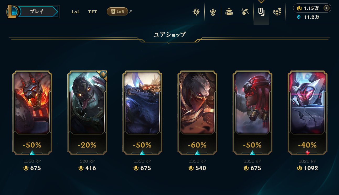 ppp様 リクエスト 2点 まとめ商品 PpP様 リクエスト 2点 まとめ商品