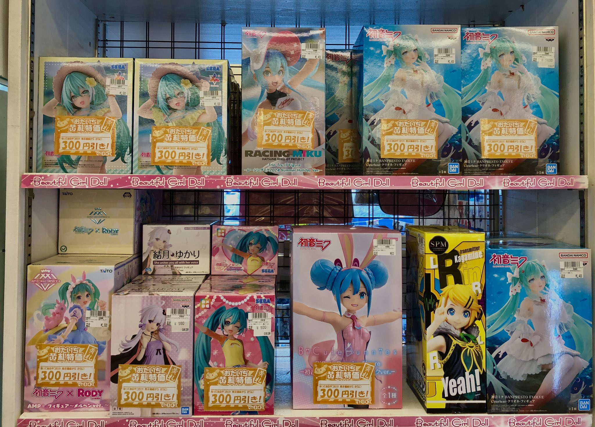 31体 ワンピース プライズ フィギュア まとめ売り 2025年8月発売最新