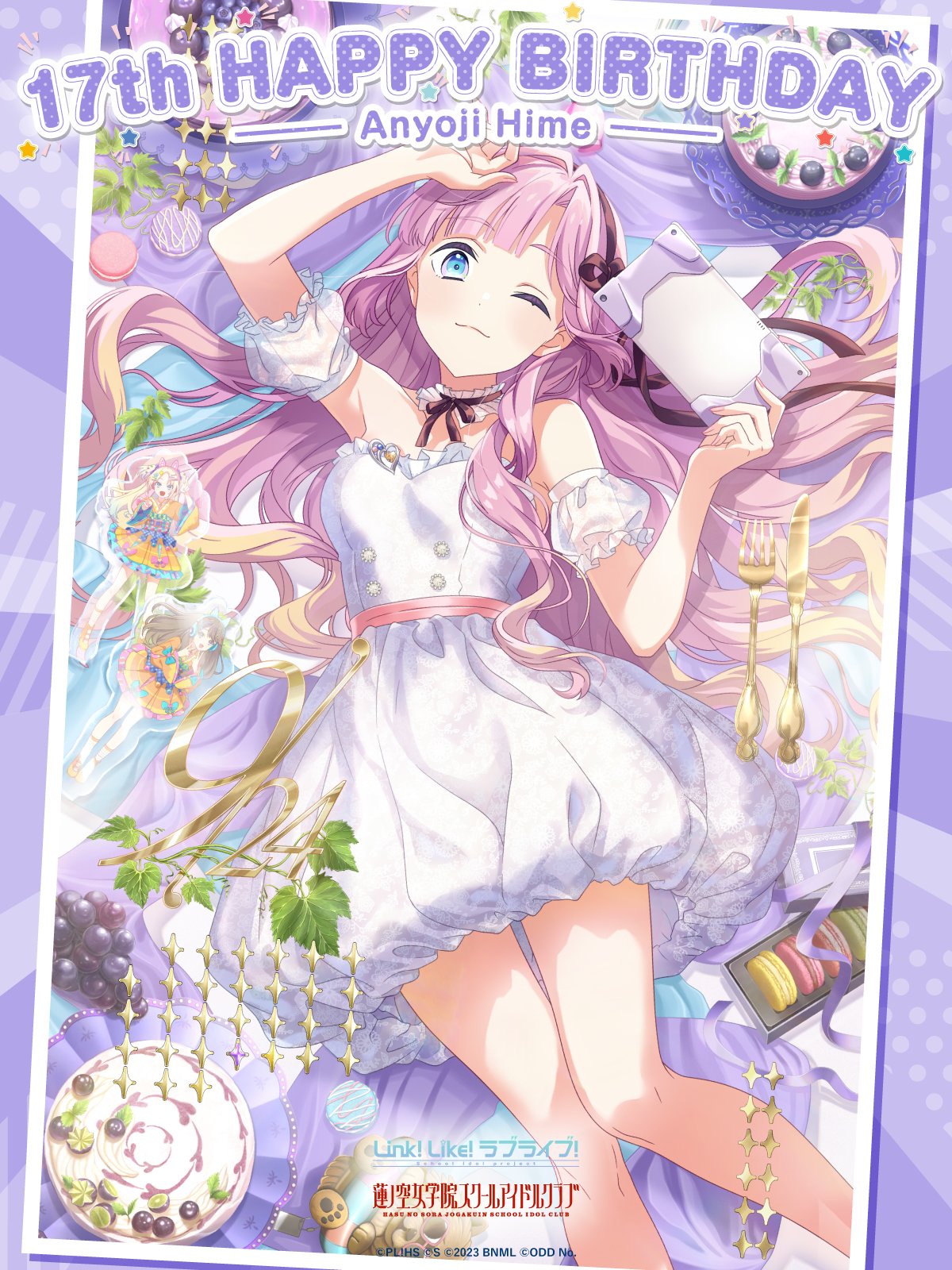 ヴァイスシュヴァルツ Dream Believers 安養寺 姫芽 SEC カードリスト