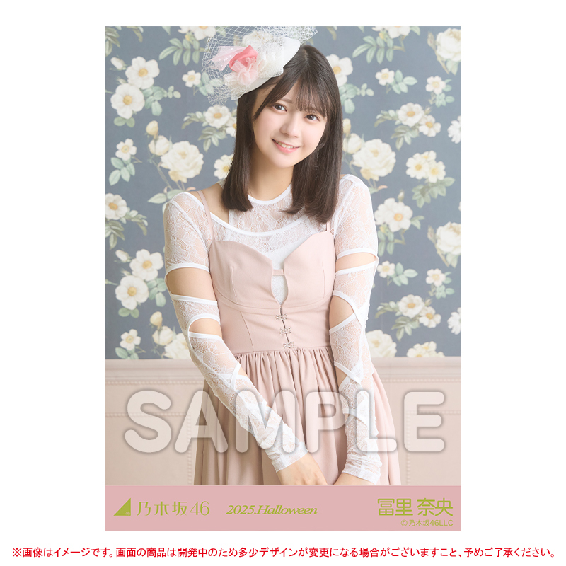 hiro 冨里奈央2024年9月生写真 直筆 hiro 冨里奈央2024年9月生写真