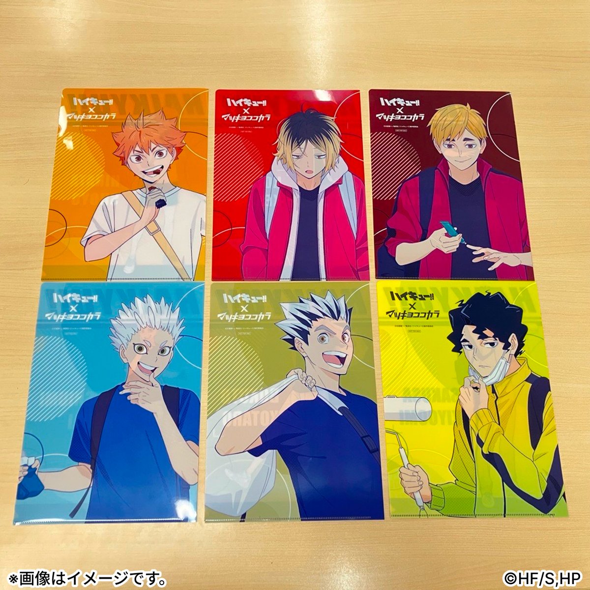 G0ouTBiaAAAFXpg.jpg?format=jpg