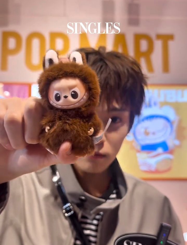 アサヒとラブブ #TREASURE